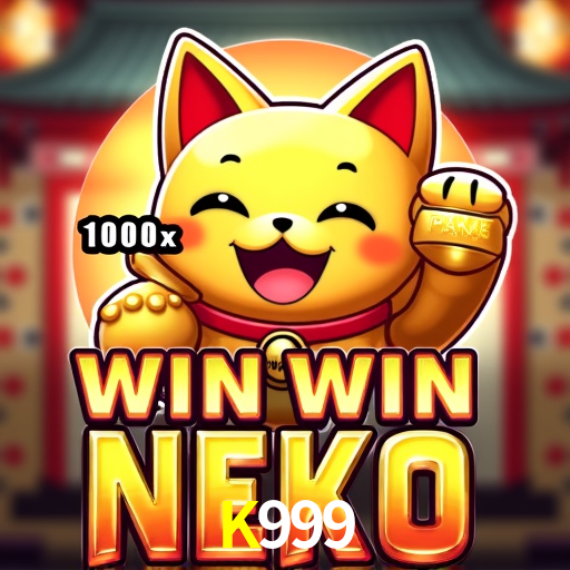 Download K999 App