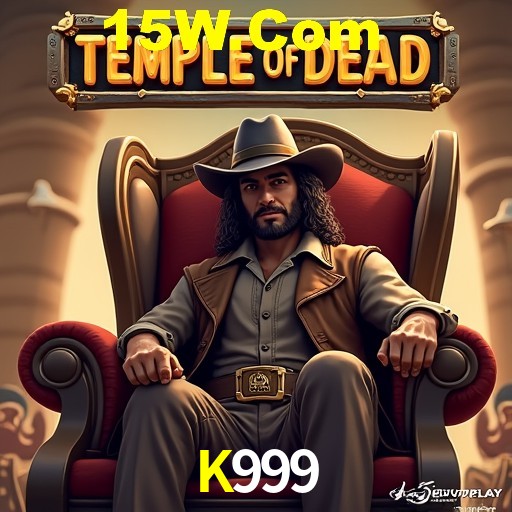 Games Directory K999