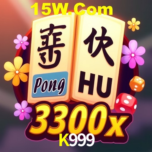 Weekend Specials K999